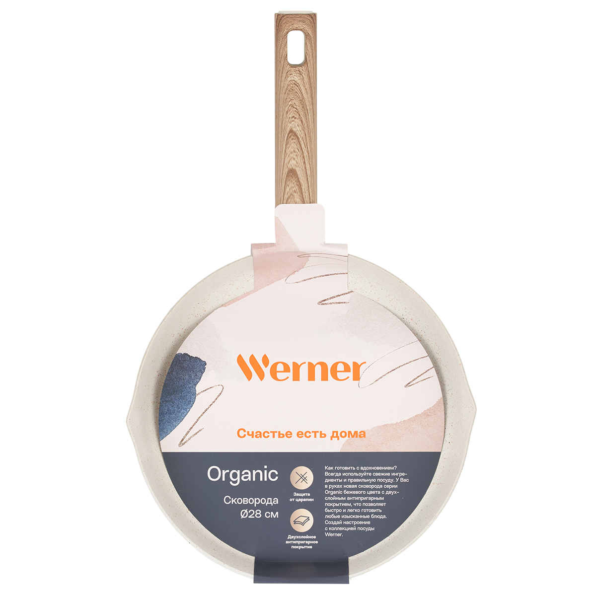 Сковорода Werner Organic Beige 51441 28 см фото