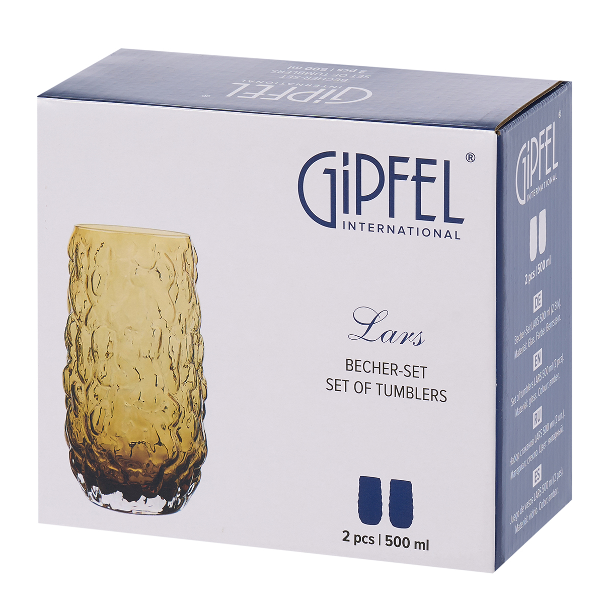 Набор стаканов Gipfel Lars 52593 500 мл 2 предмета фото