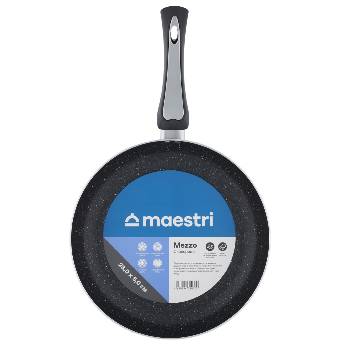 Сковорода алюминиевая Maestri Mezzo 80030 28 см фото
