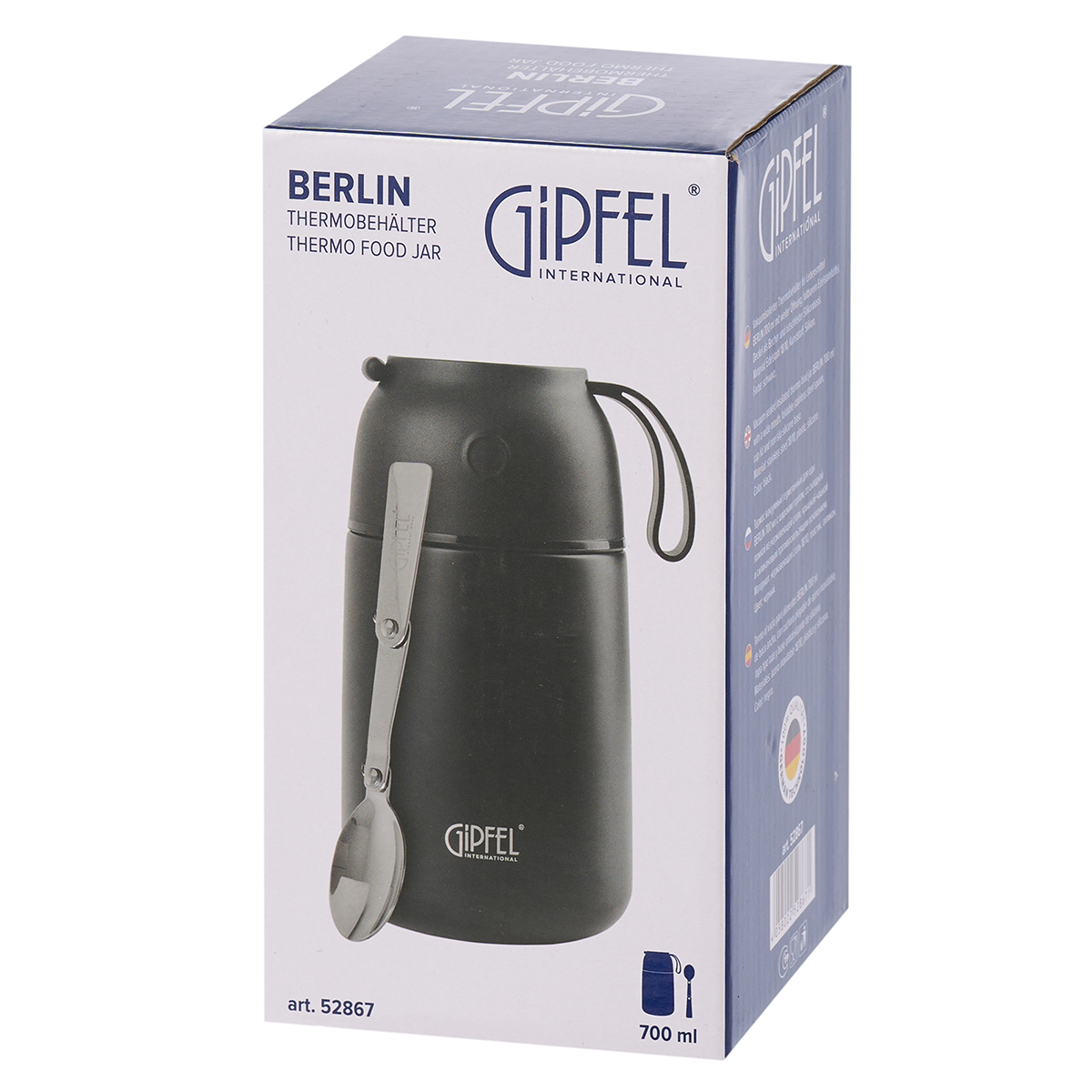 Вакуумный термос для еды Gipfel Berlin 52867 700 мл фото