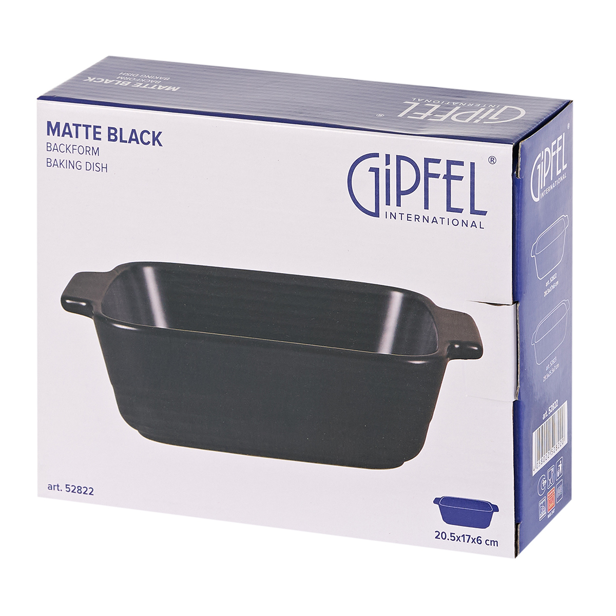 Форма для запекания Gipfel Matte Black 52822 20,5x17x6 см фото