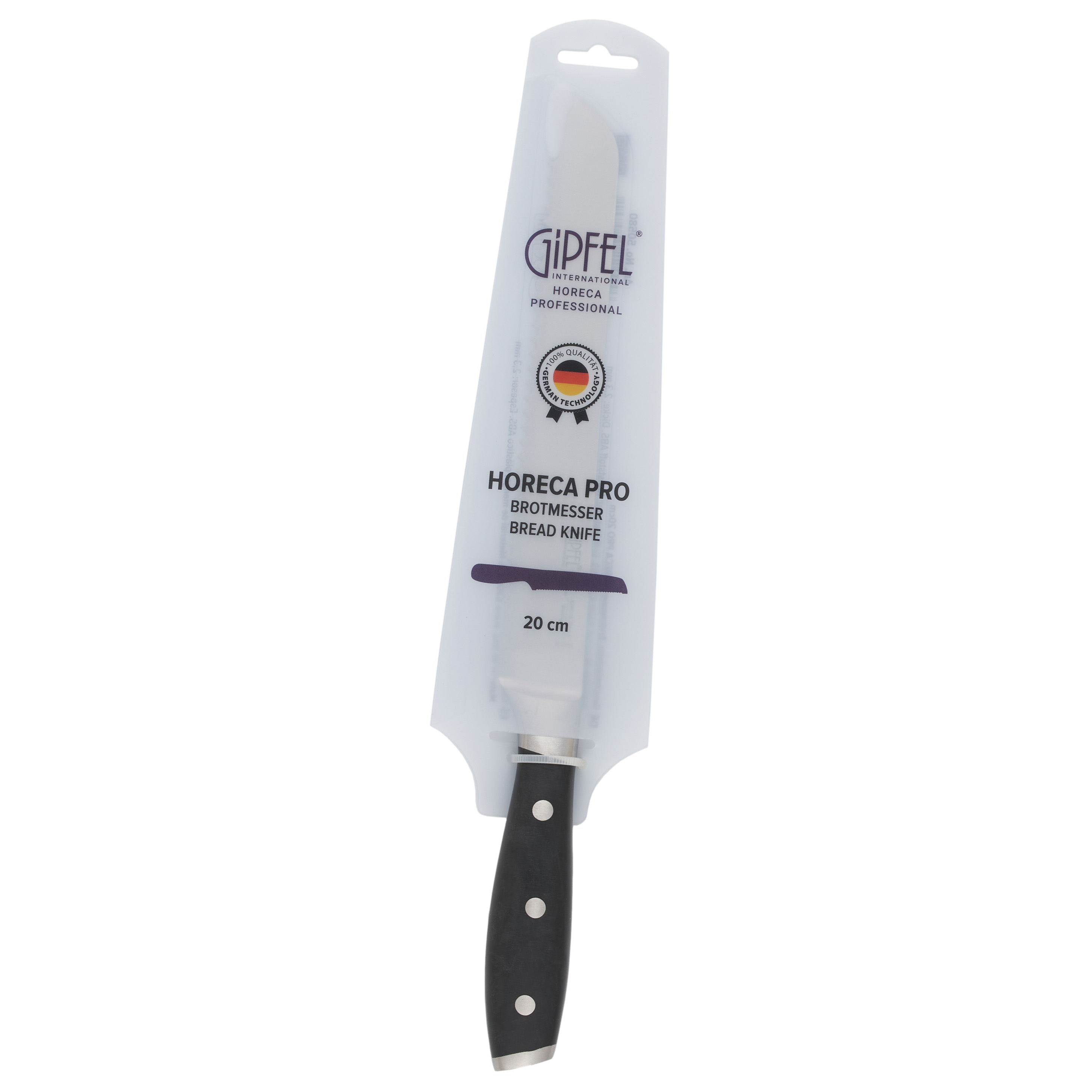 Нож для хлеба Gipfel Horeca Pro 50580 20 см №3