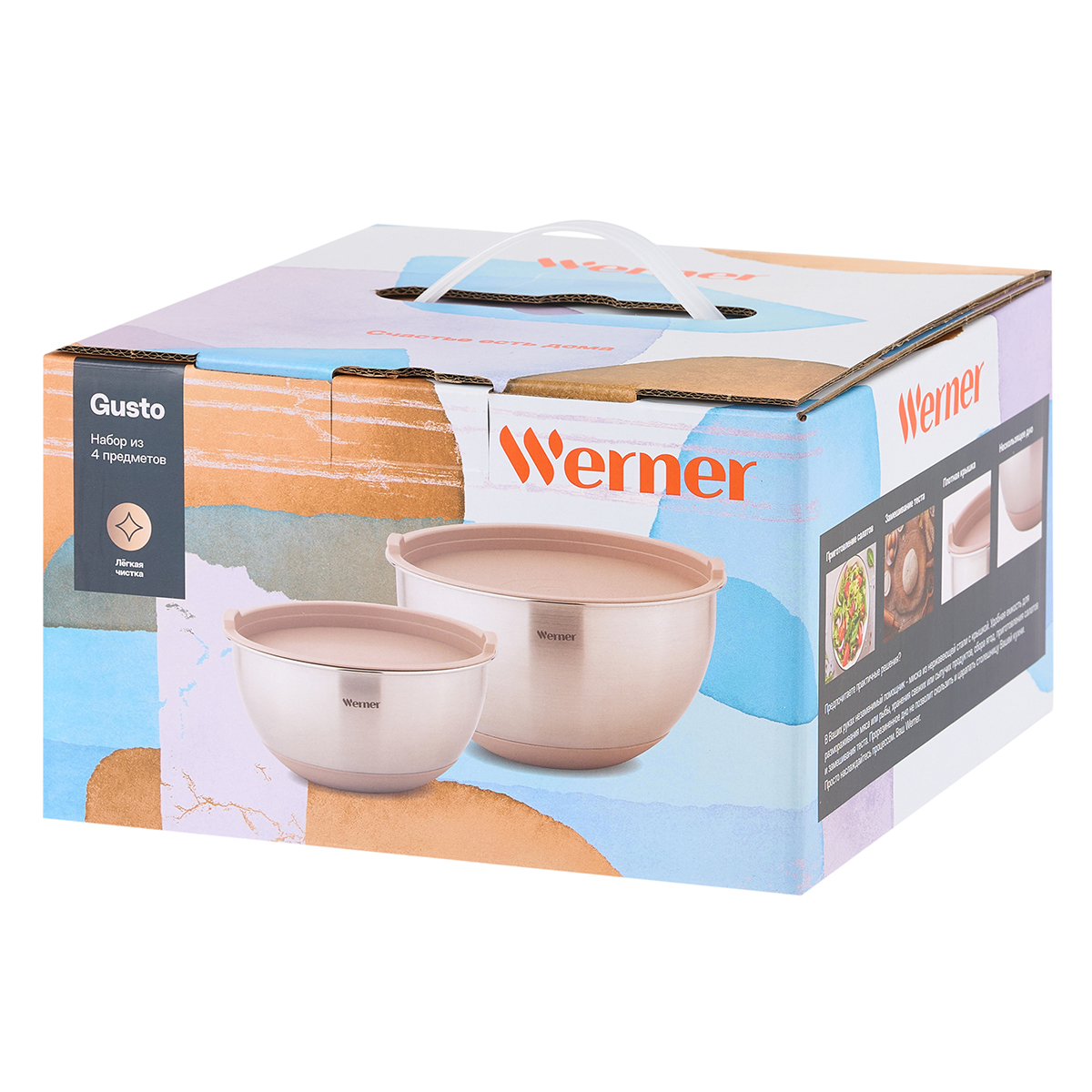 картинка 5348 GIPFEL Миска Horizonte 2,7 л от магазина Gipfel