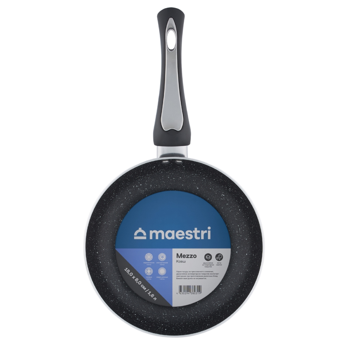 Ковш алюминиевый Maestri Mezzo 80031 18х8 см/1,6 л фото