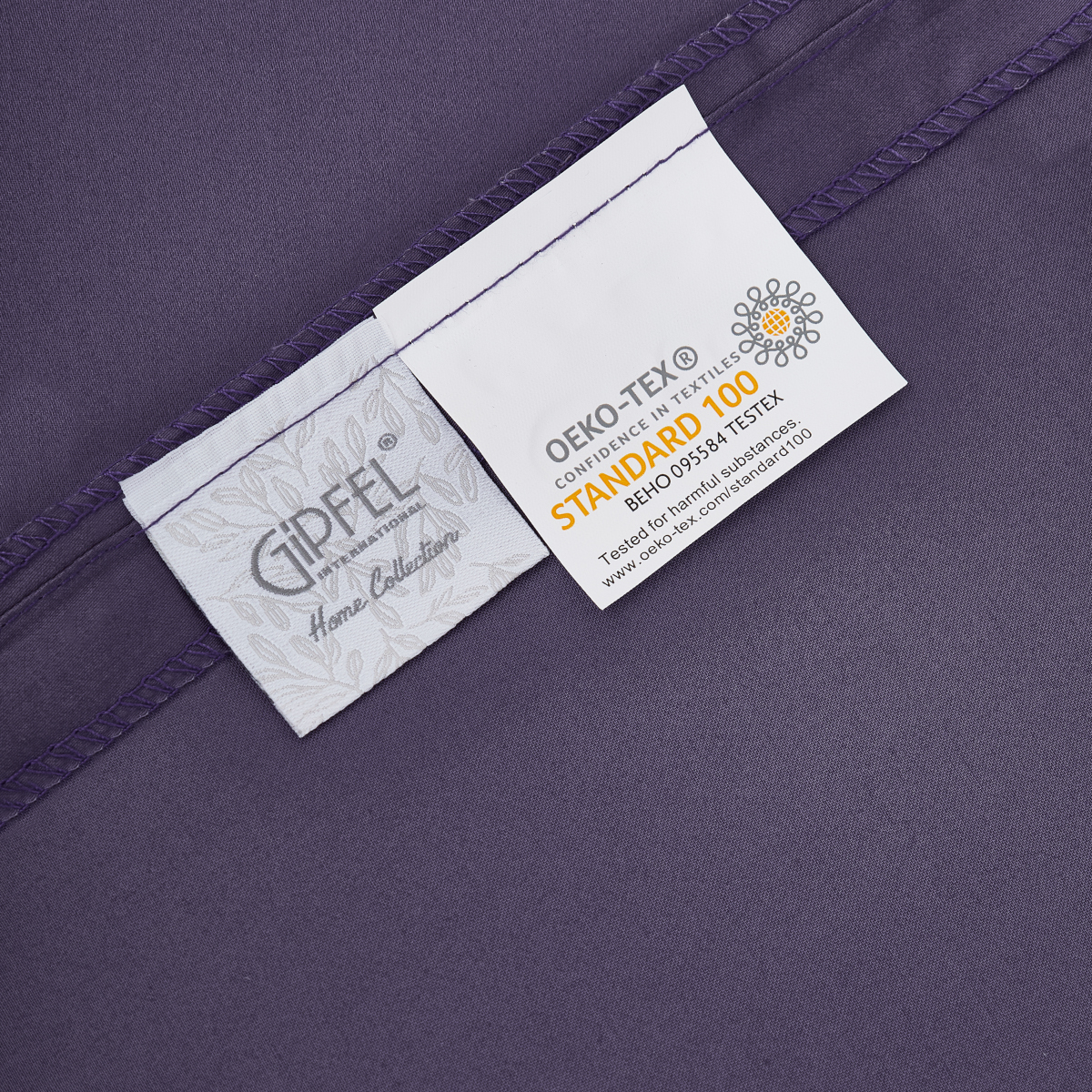 Пододеяльник Gipfel Monotono 42960 200х220 см фото