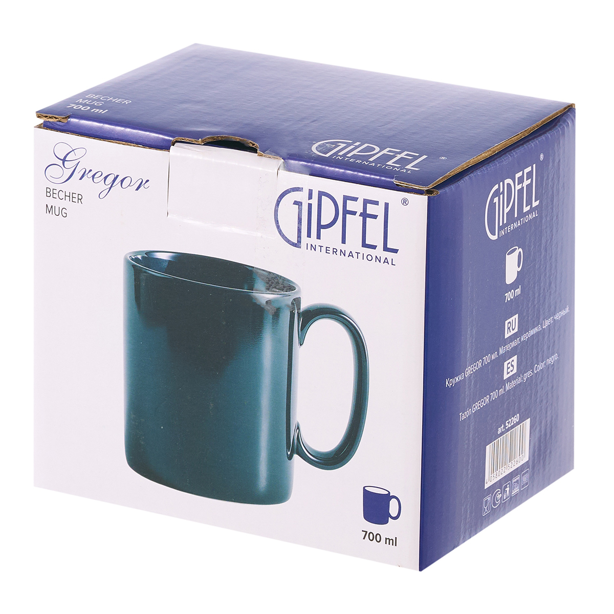 Кружка Gipfel Gregor 52260 700 мл фото