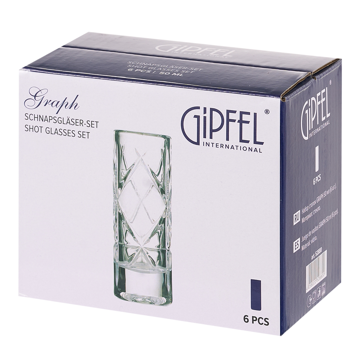 Набор стопок для водки Gipfel Graph 52880 50 мл 6 предметов фото