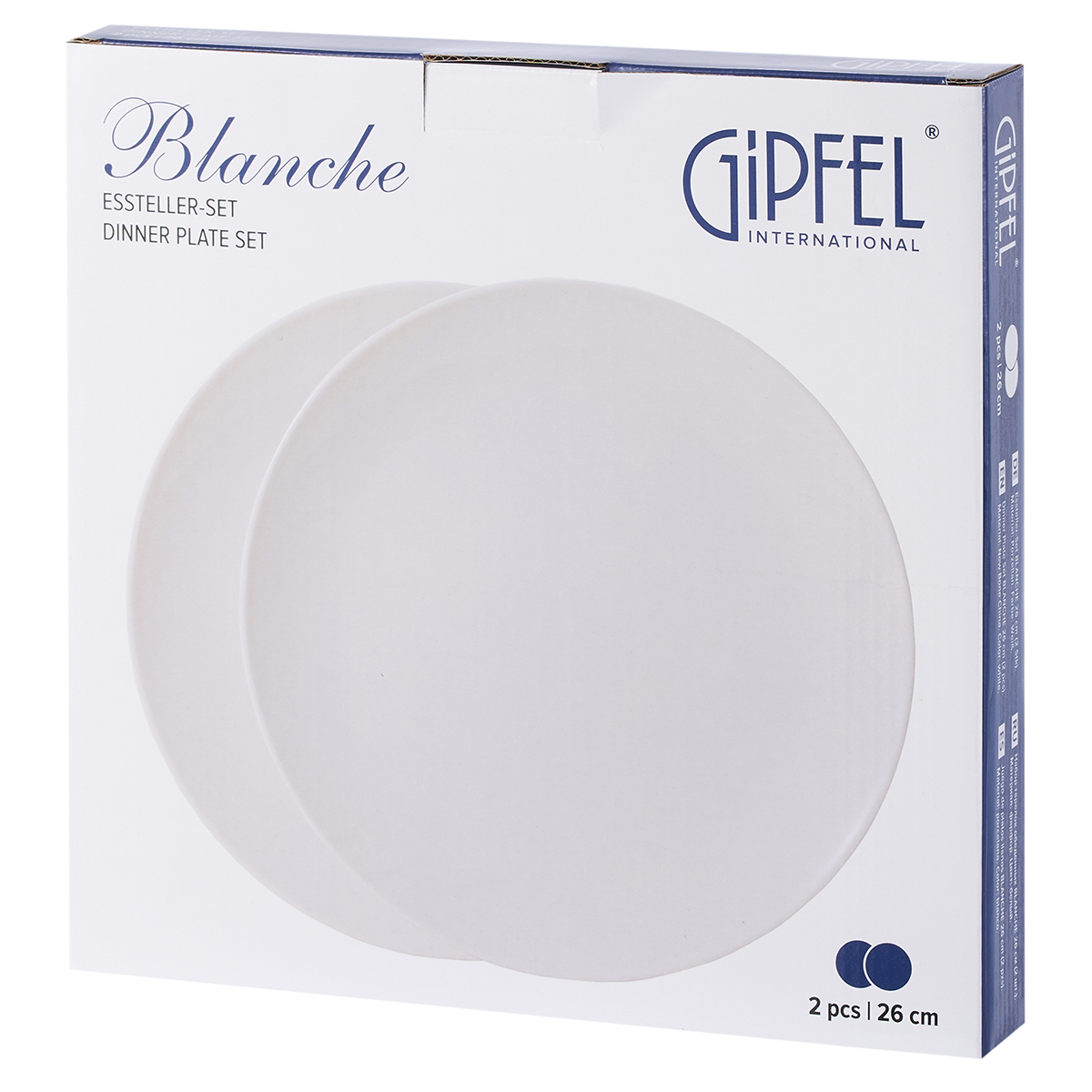 Набор тарелок обеденных Gipfel Blanche 52538 26 см фото