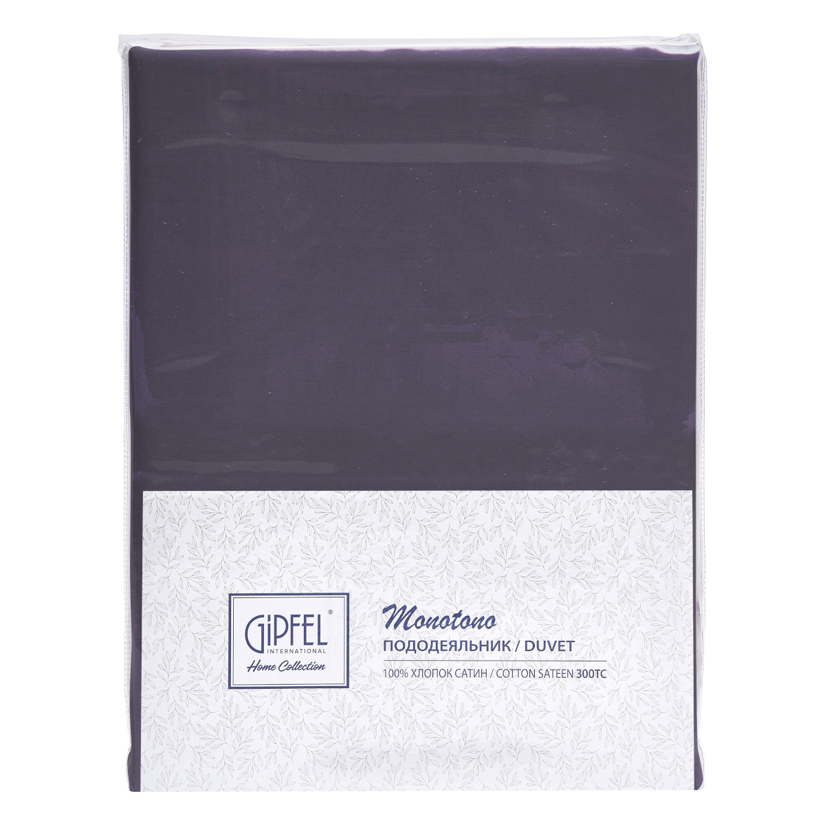 Пододеяльник Gipfel Monotono 42962 150х210 см фото