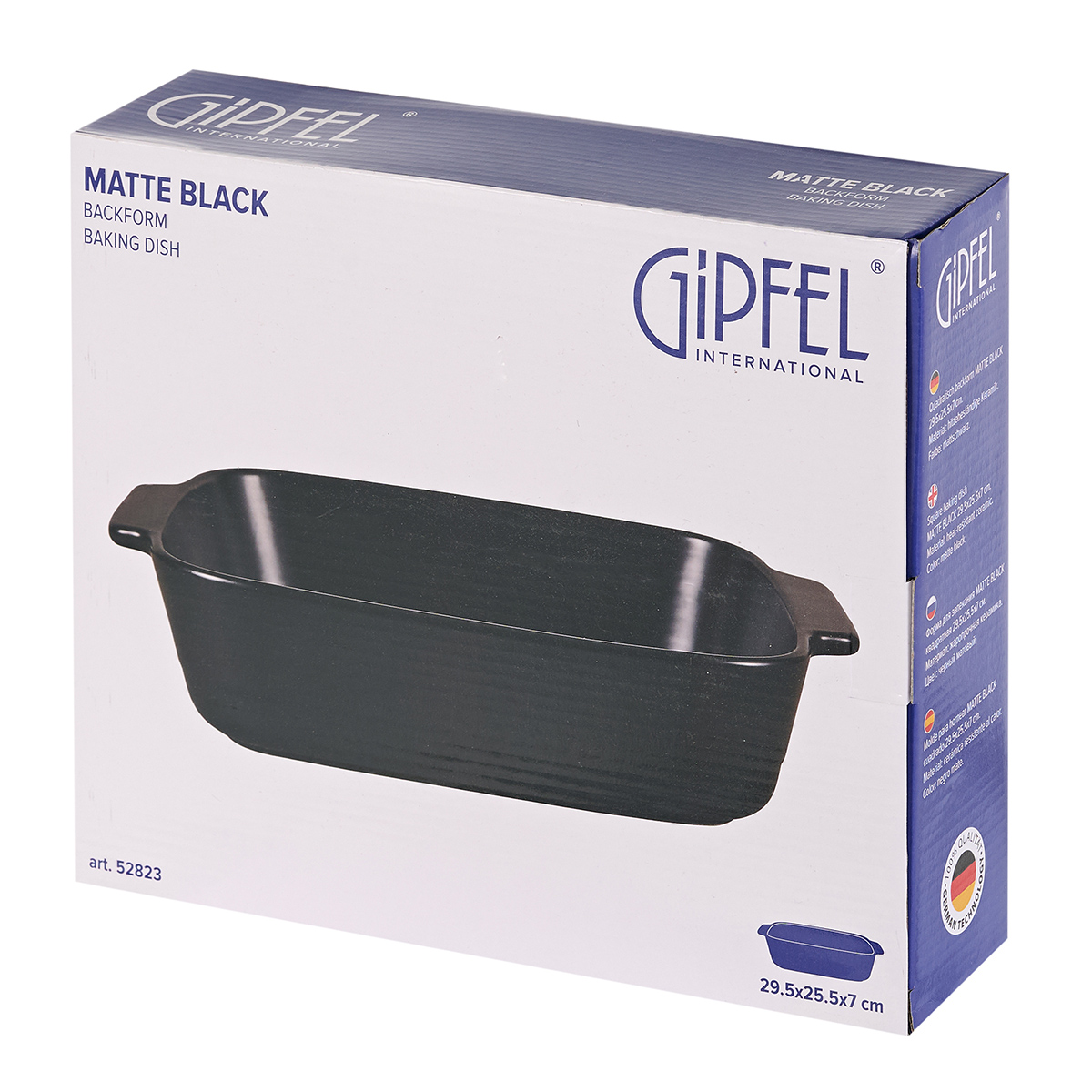 Форма для запекания Gipfel Matte Black 52823 29,5x25,5x6,9 см фото