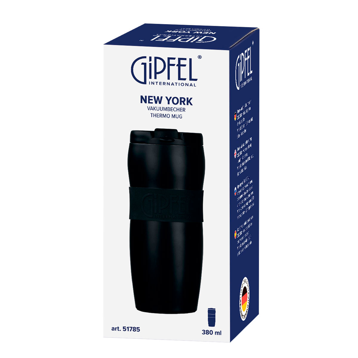 Термокружка вакуумная Gipfel New York 51785 380 мл фото