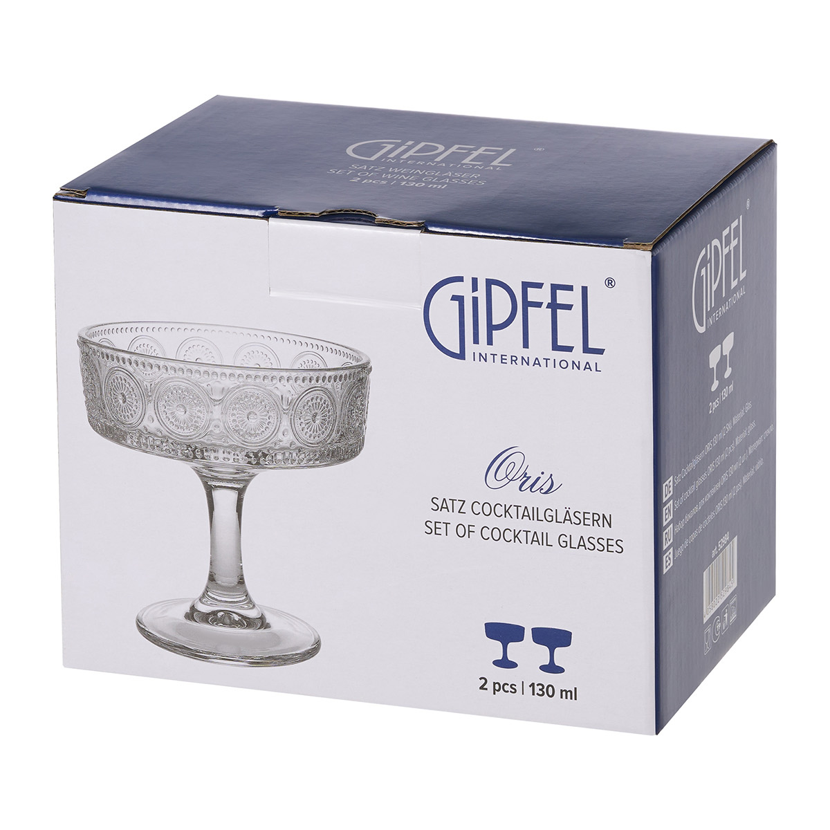 Набор из 2 бокалов для коктейлей Gipfel Oris 52984 130 мл фото
