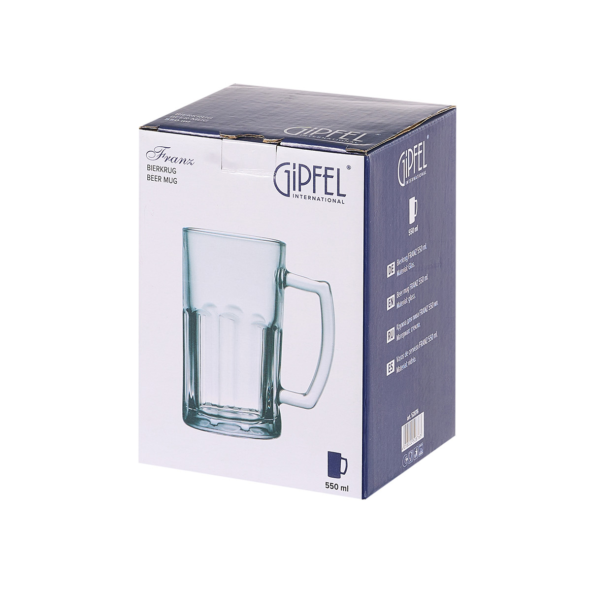 Кружка для пива Gipfel Franz 52876 550 мл фото