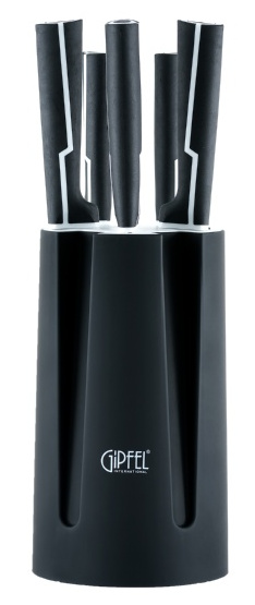 Набор кухонных ножей Gipfel 8473, цвет черный - фото 1