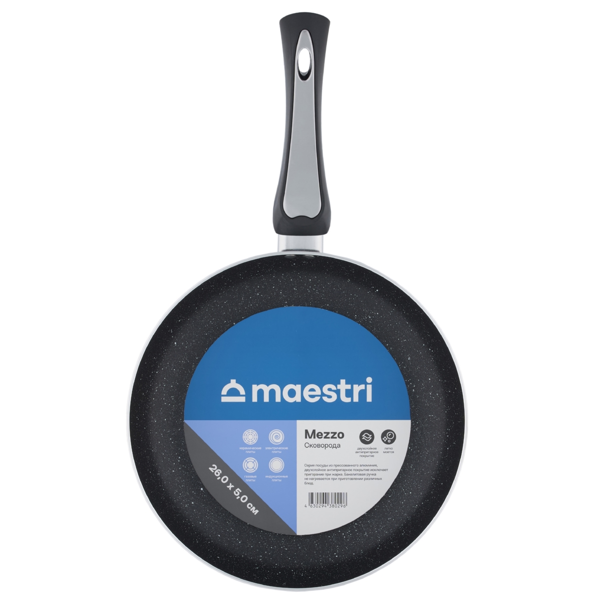 Сковорода алюминиевая Maestri Mezzo 80029 26 см фото