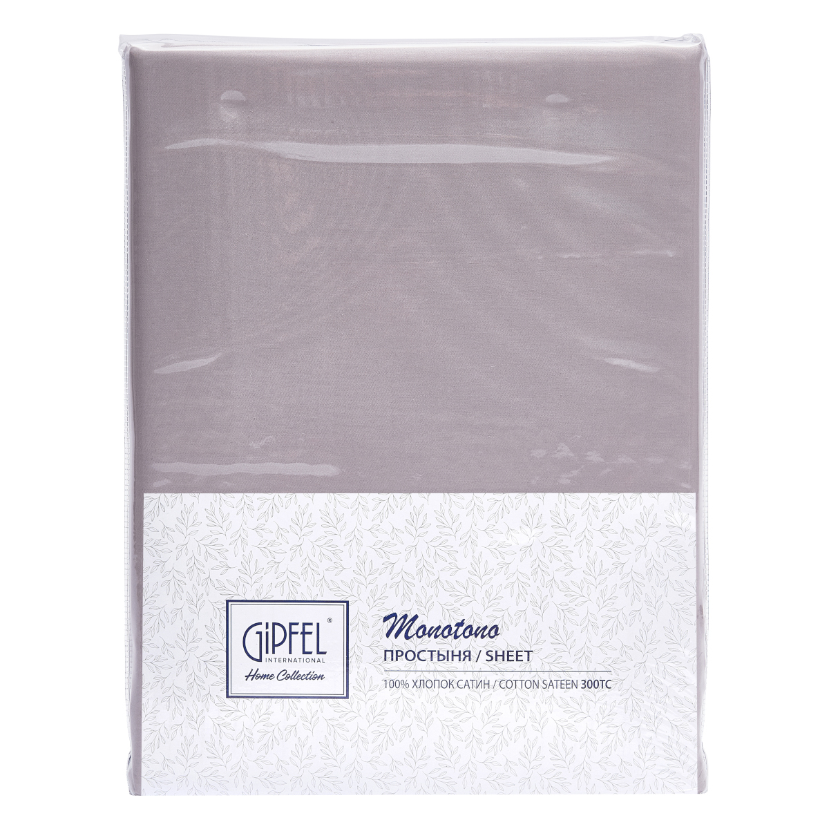 Простыня на резинке Gipfel Monotono 42999 200х200+30 см фото