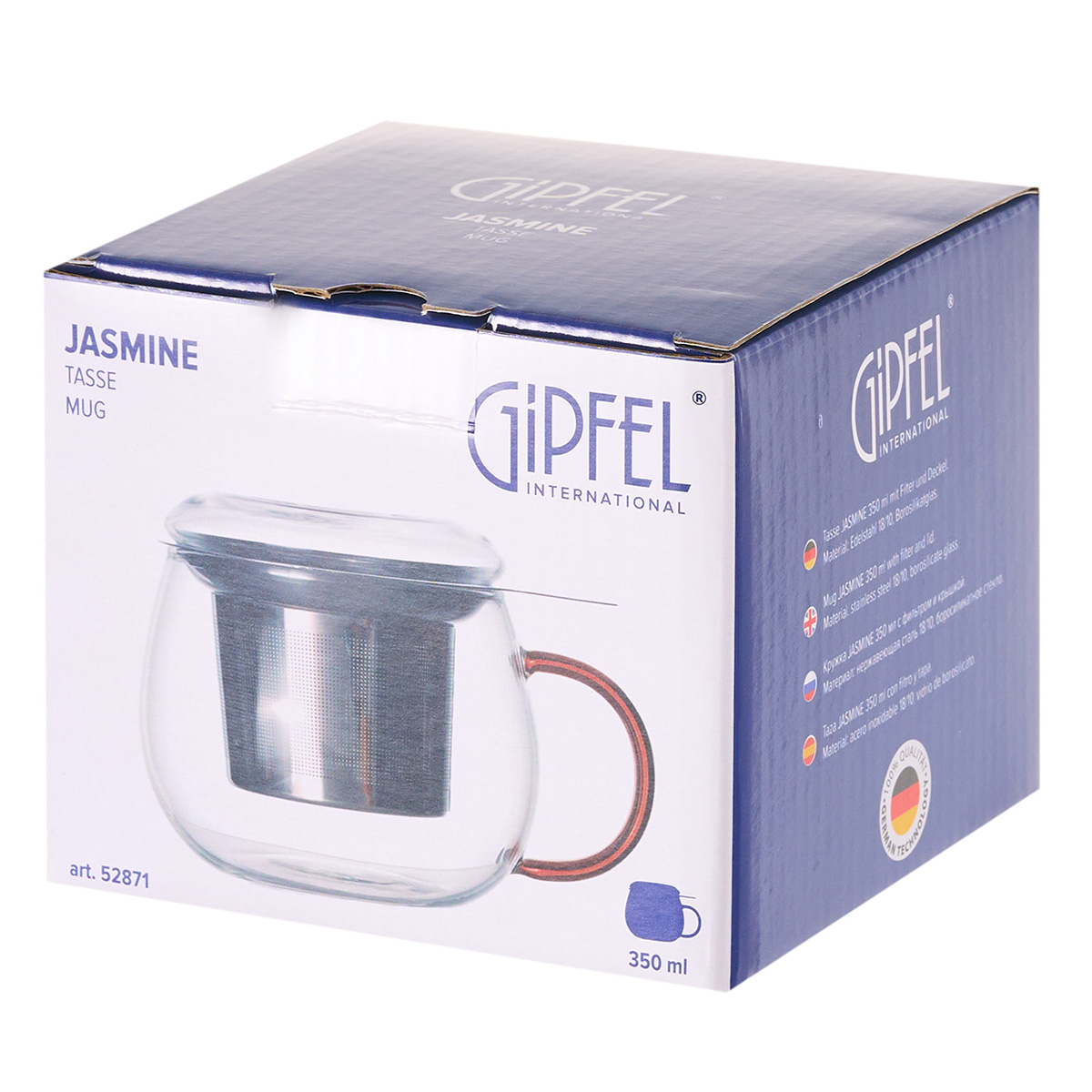 Кружка с фильтром и крышкой Gipfel Jasmine 52871 350 мл фото