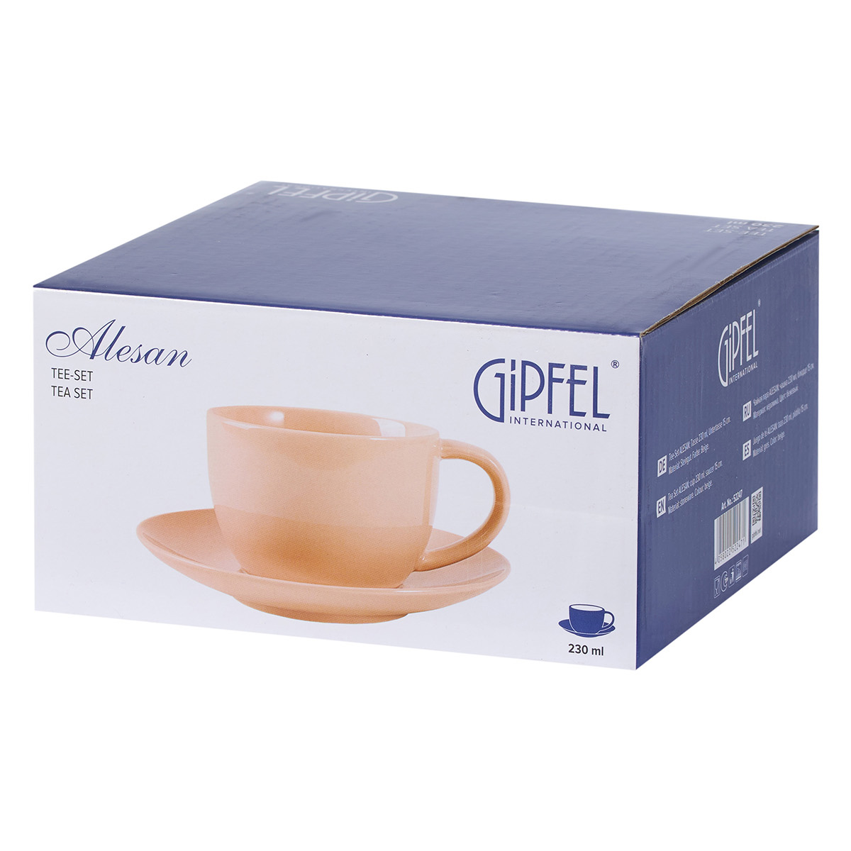 Чайная пара Gipfel Alesan 52247 фото