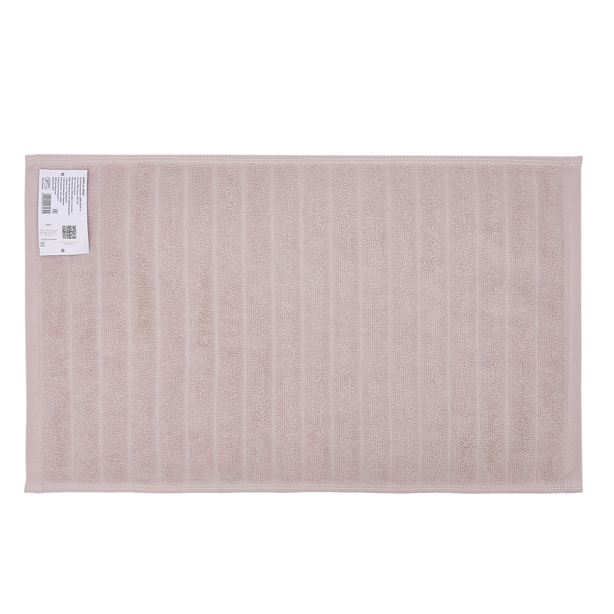 Полотенце махровое Gipfel Luana 43534 30x50 см фото