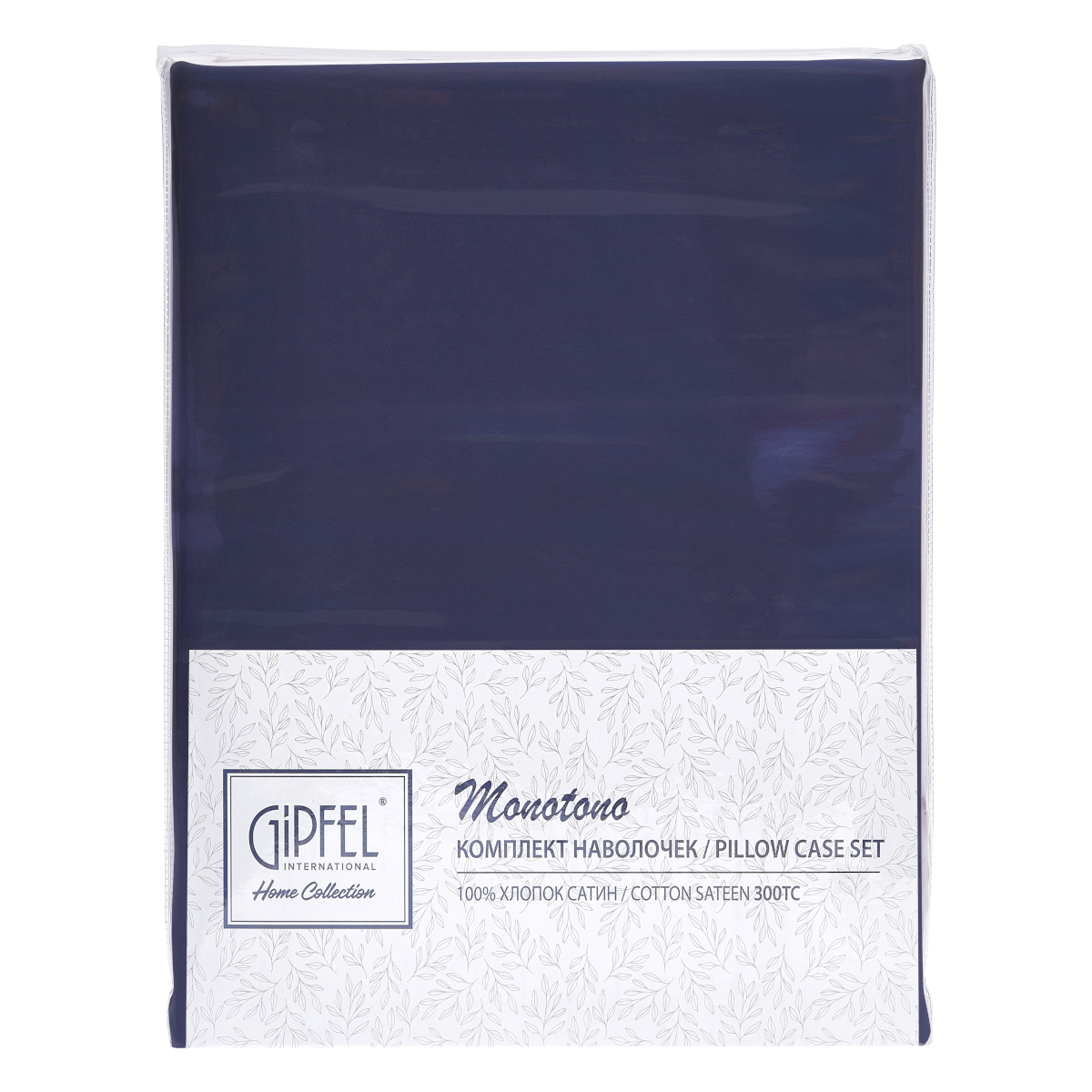 Комплект наволочек Gipfel Monotono 42983 50х70 см 2 шт. фото