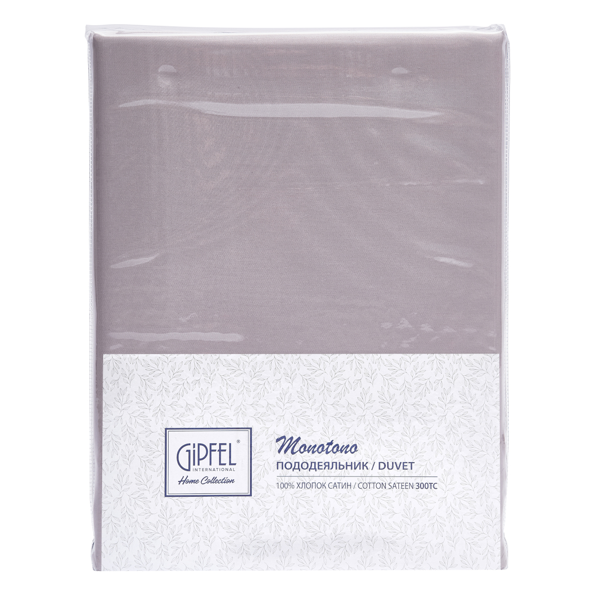 Пододеяльник Gipfel Monotono 42992 150х210 см фото