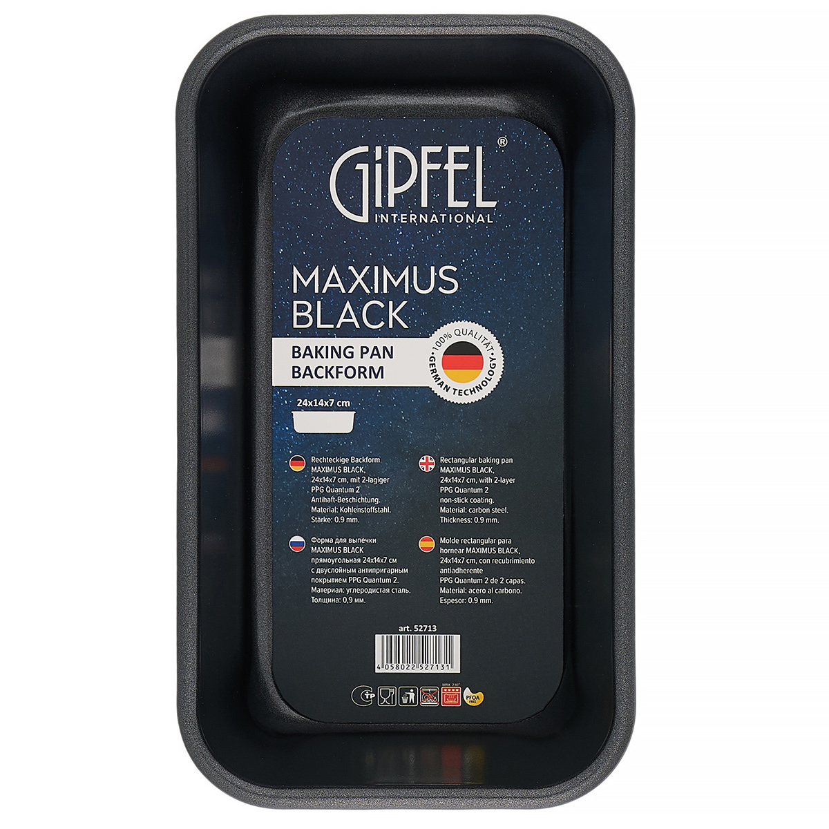 Форма для выпечки хлеба Gipfel Maximus Black 52713 24x14х7 см фото