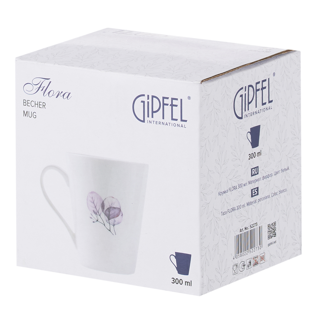картинка Кружка Gipfel Flora 52273 300 мл магазин Gipfel Кружка Gipfel Flora 52273 300 мл фото