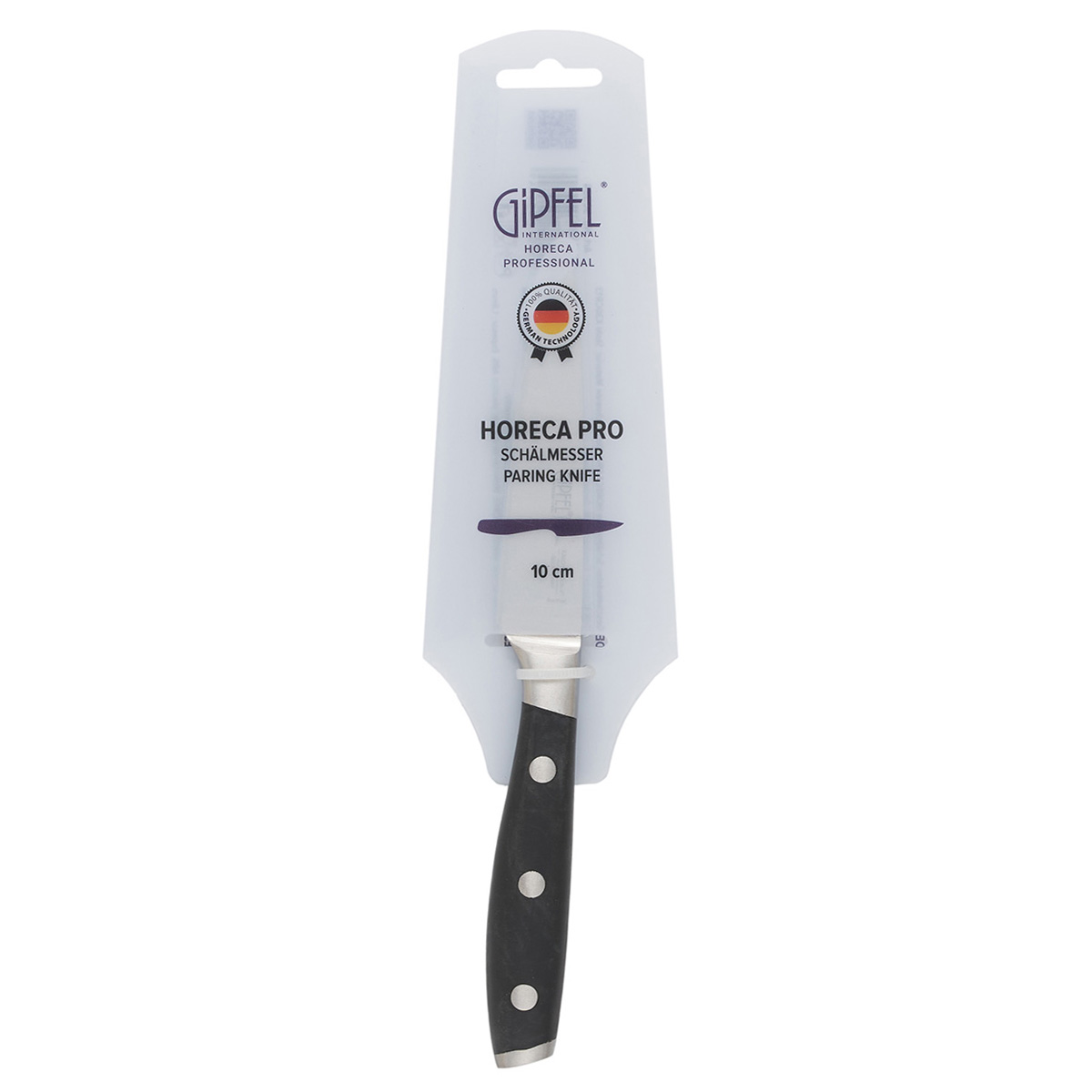 Нож для чистки овощей Gipfel Horeca Pro 50584 10 см №3