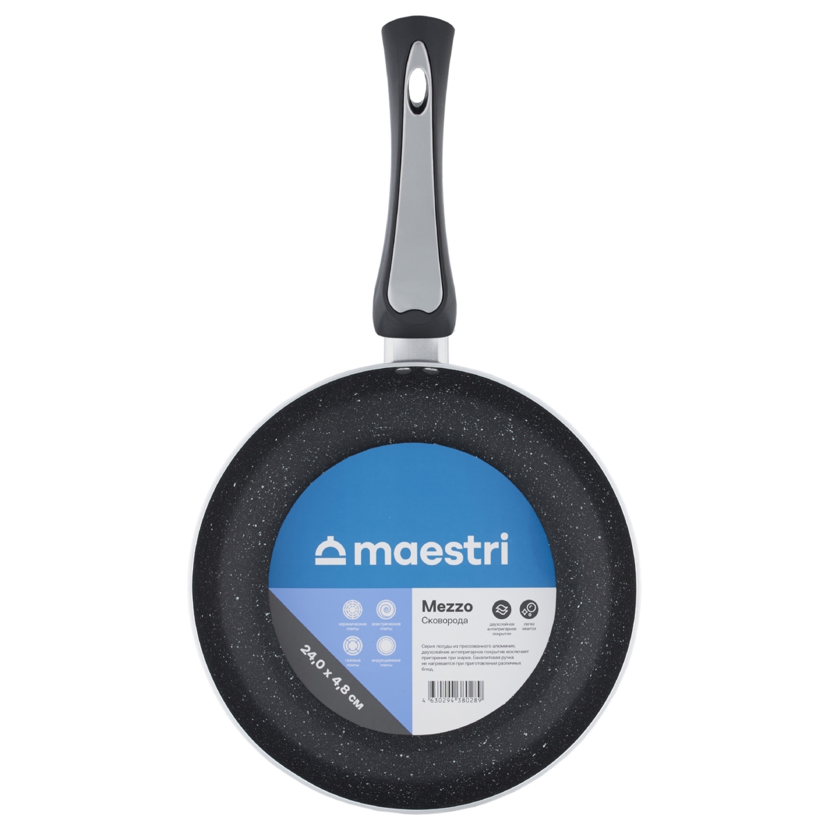 Сковорода алюминиевая Maestri Mezzo 80028 24 см фото