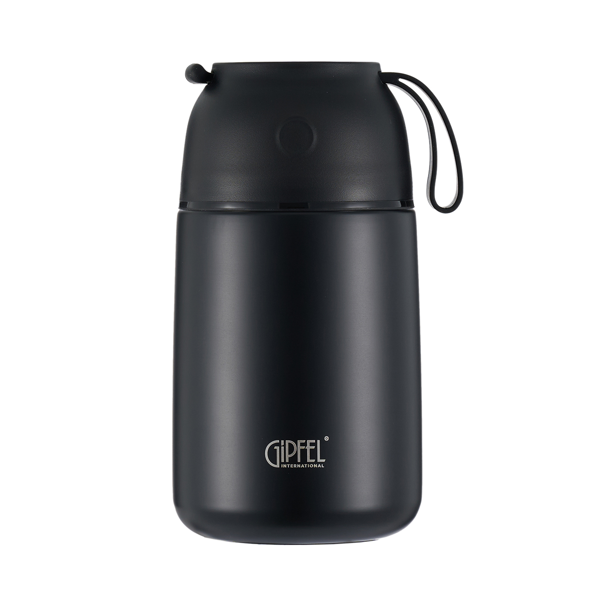 Вакуумный термос для еды Gipfel Berlin 52867 700 мл фото