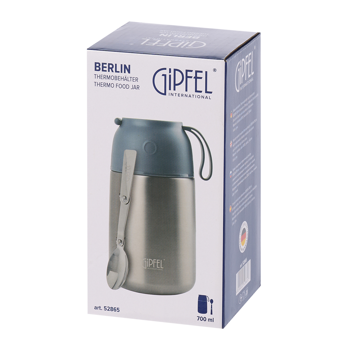 Вакуумный термос для еды Gipfel Berlin 52865 700 мл фото