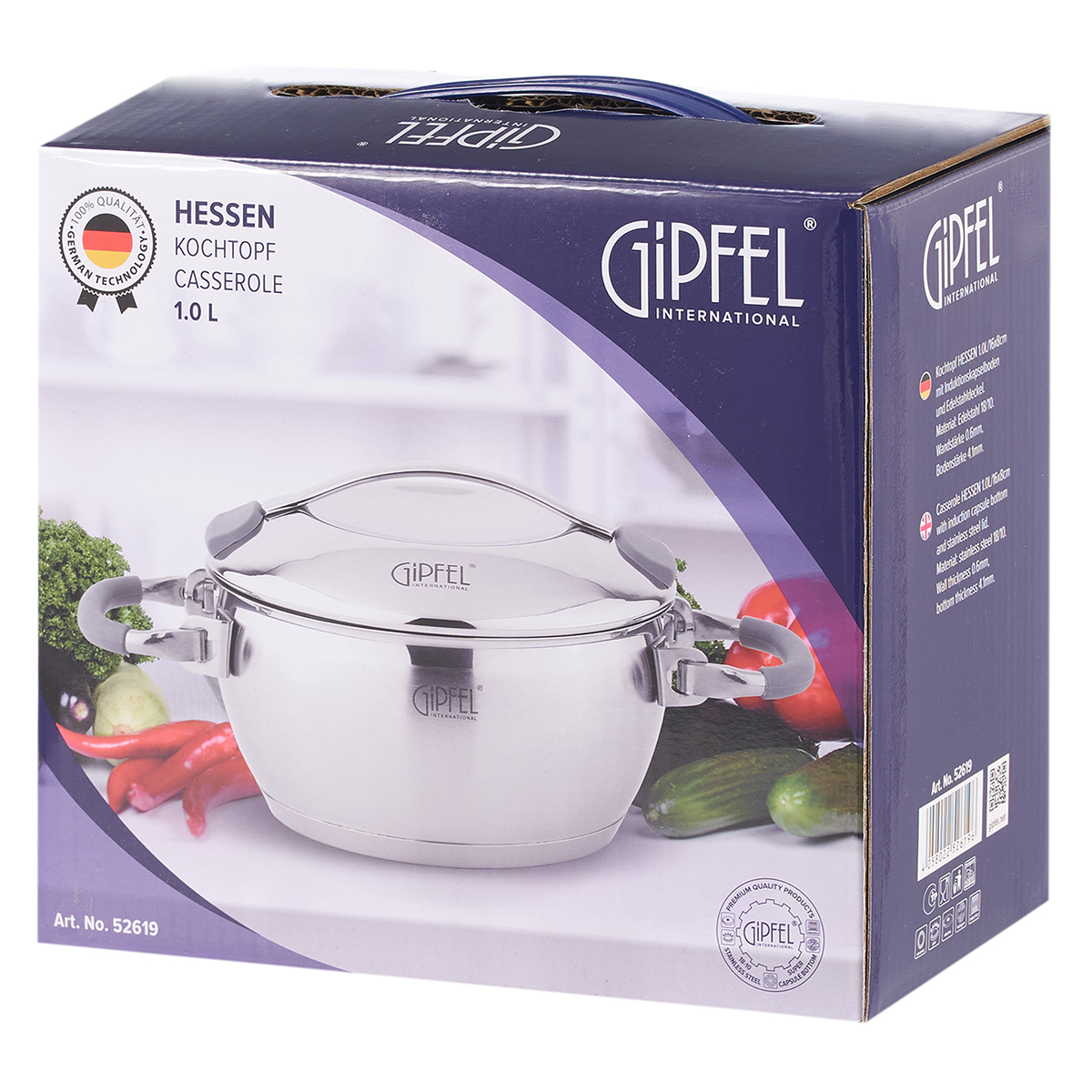 Кастрюля из нержавеющей стали Gipfel Hessen 52619 16 см/1 л фото