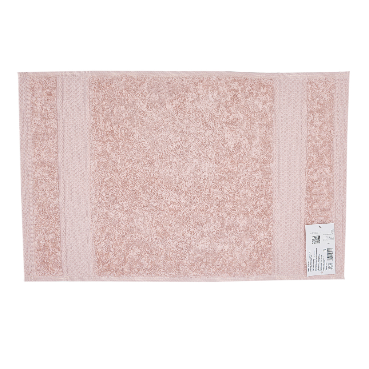 Полотенце махровое Gipfel Valetta 43574 70x140 см фото