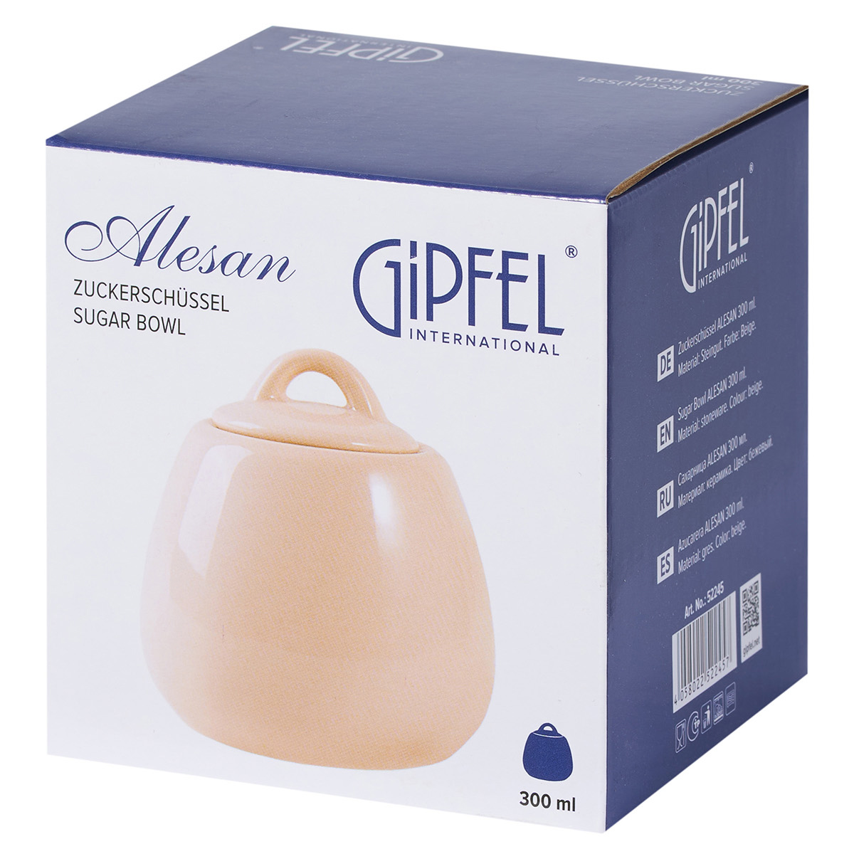 картинка Сахарница Gipfel Alesan 52245 300 мл магазин Gipfel Сахарница Gipfel Alesan 52245 300 мл фото