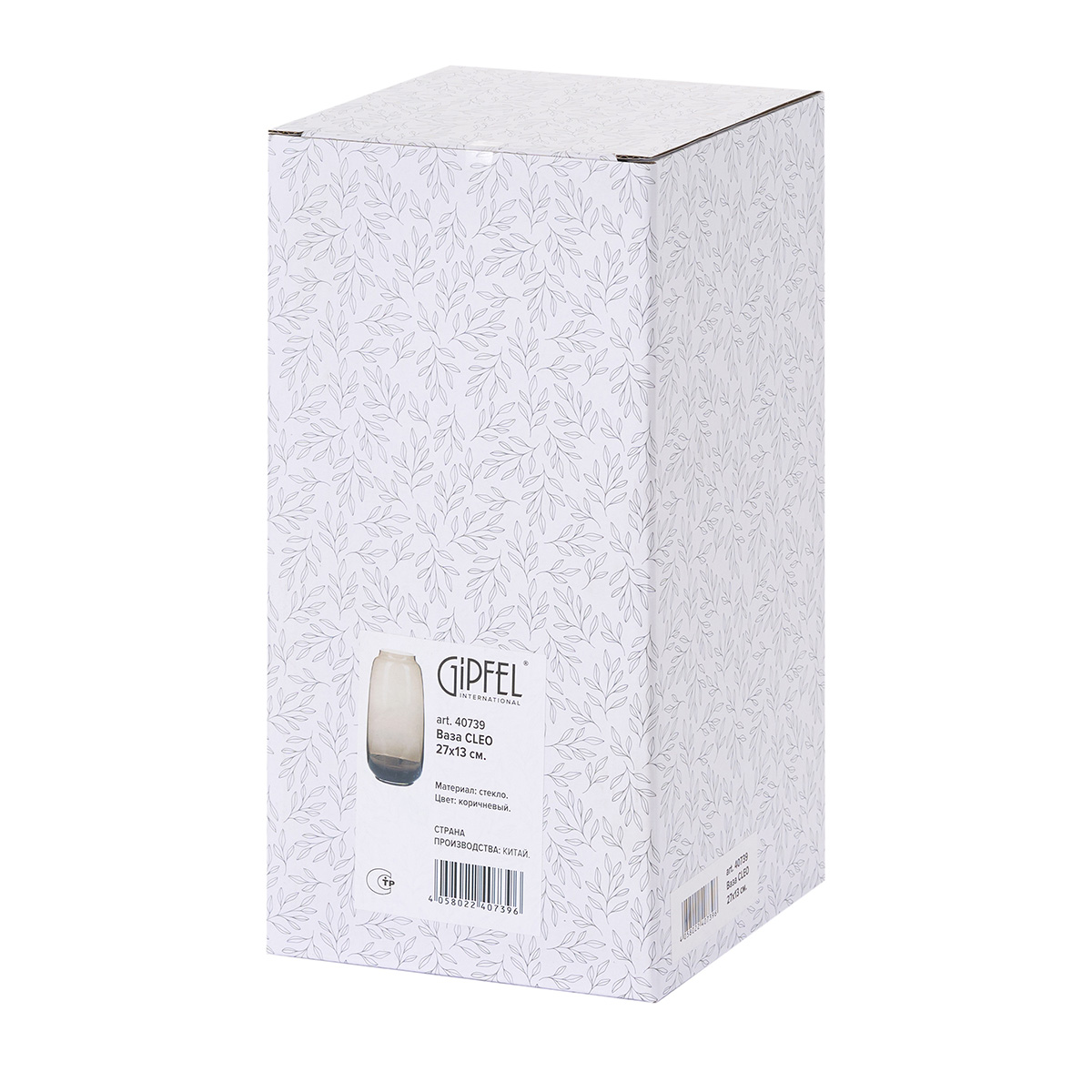 Ваза Gipfel Cleo 40739 27х13 см фото