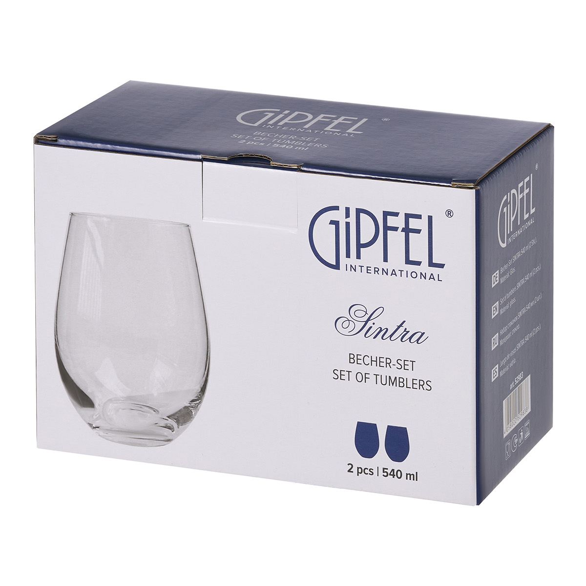 Набор из 2 стаканов Gipfel Sintra 52983 540 мл фото