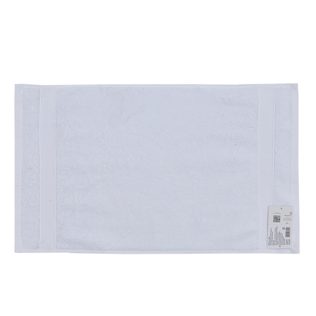 Полотенце махровое Gipfel Kristo 43553 70x140 см фото