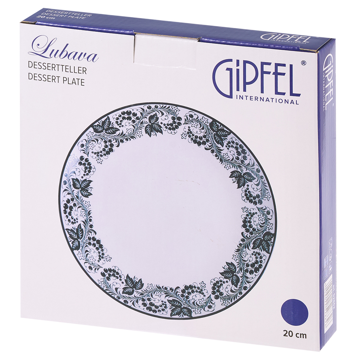 Тарелка закусочная Gipfel Lubava 52862 20 см фото