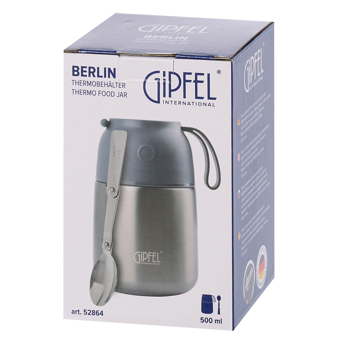 Вакуумный термос для еды Gipfel Berlin 52864 500 мл фото