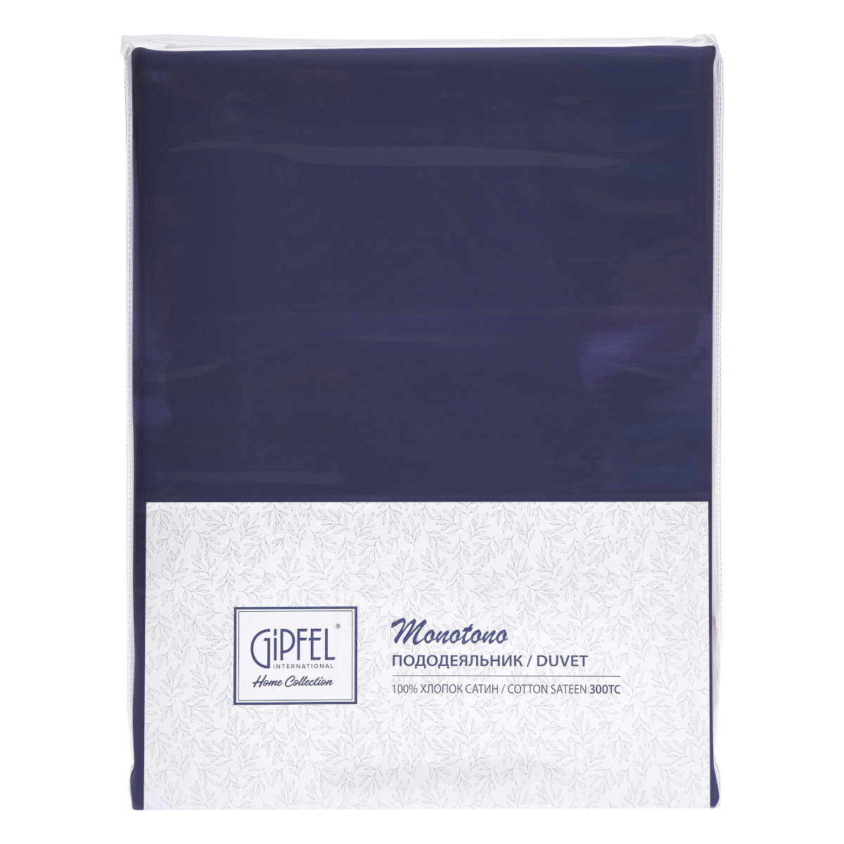 Пододеяльник Gipfel Monotono 42981 220х240 см фото