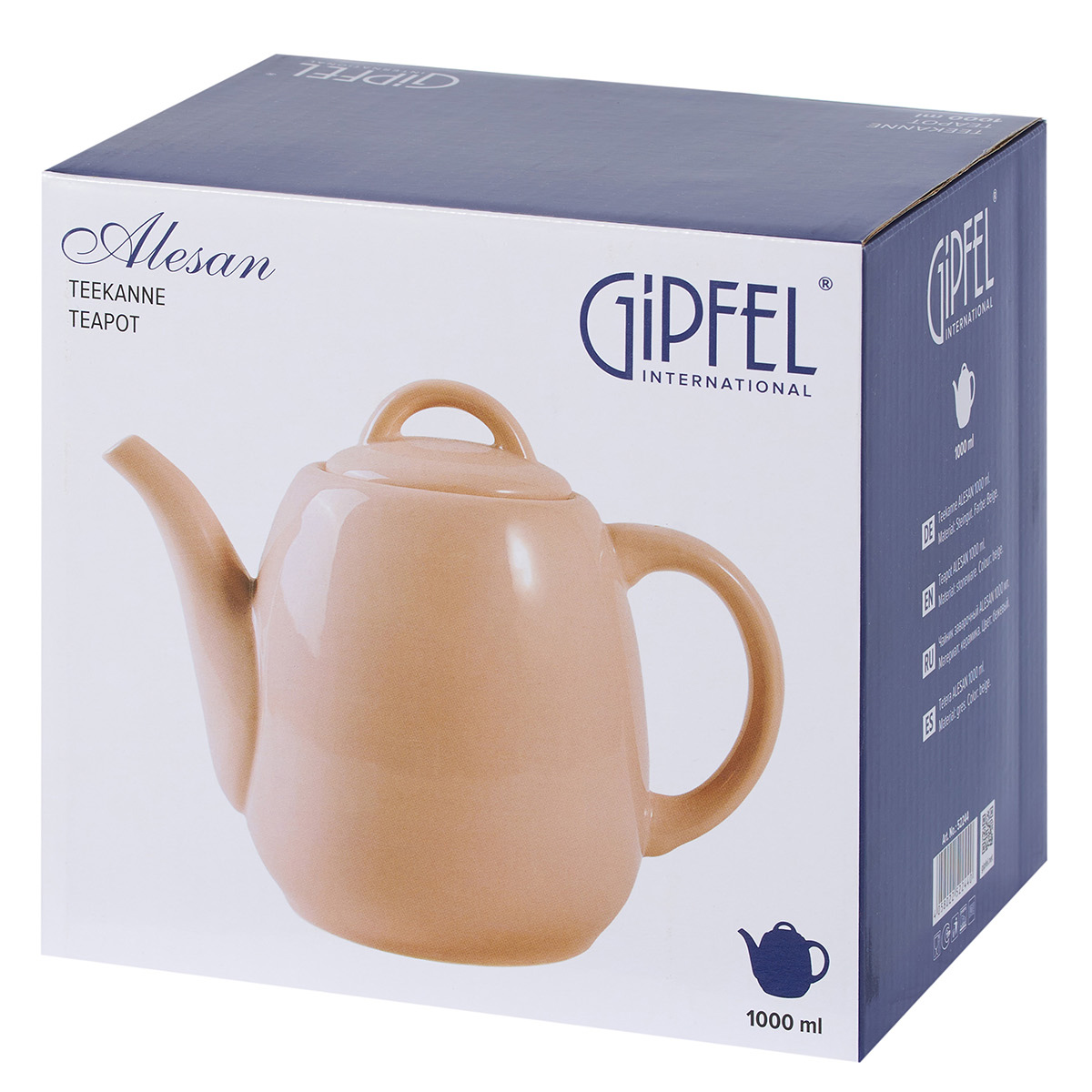 Чайник заварочный Gipfel Alesan 52244 1000 мл фото