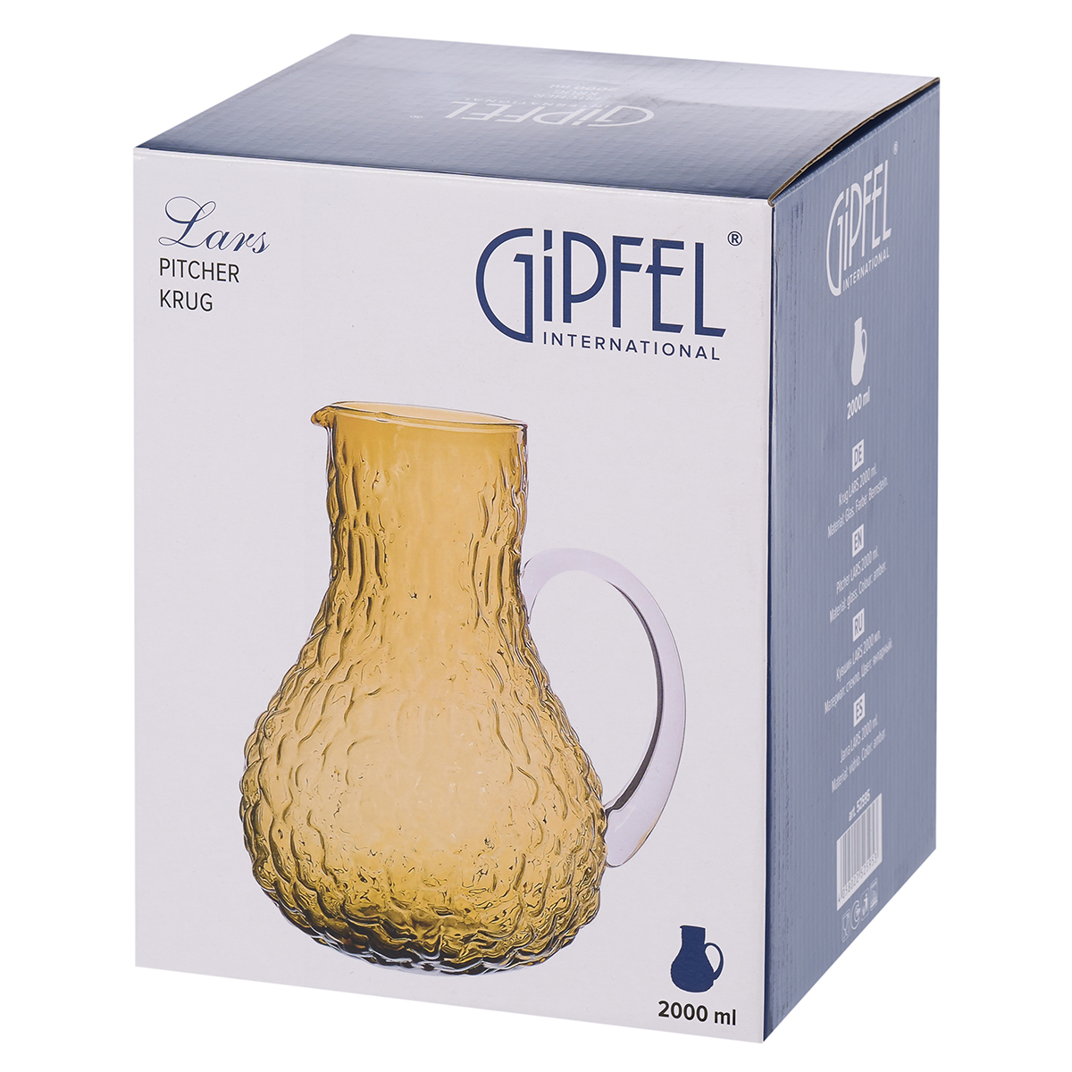 Кувшин Gipfel Lars 52595 2 л фото