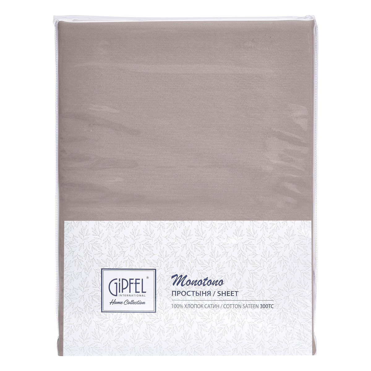 Простыня на резинке Gipfel Monotono 42979 200х200+30 см фото