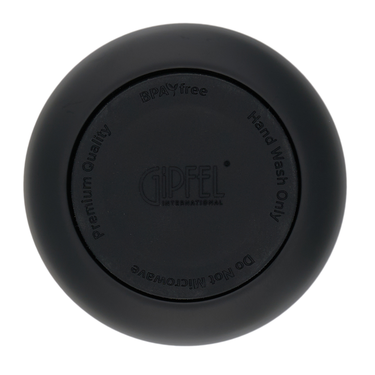 Вакуумный термос для еды Gipfel Berlin 52866 500 мл фото