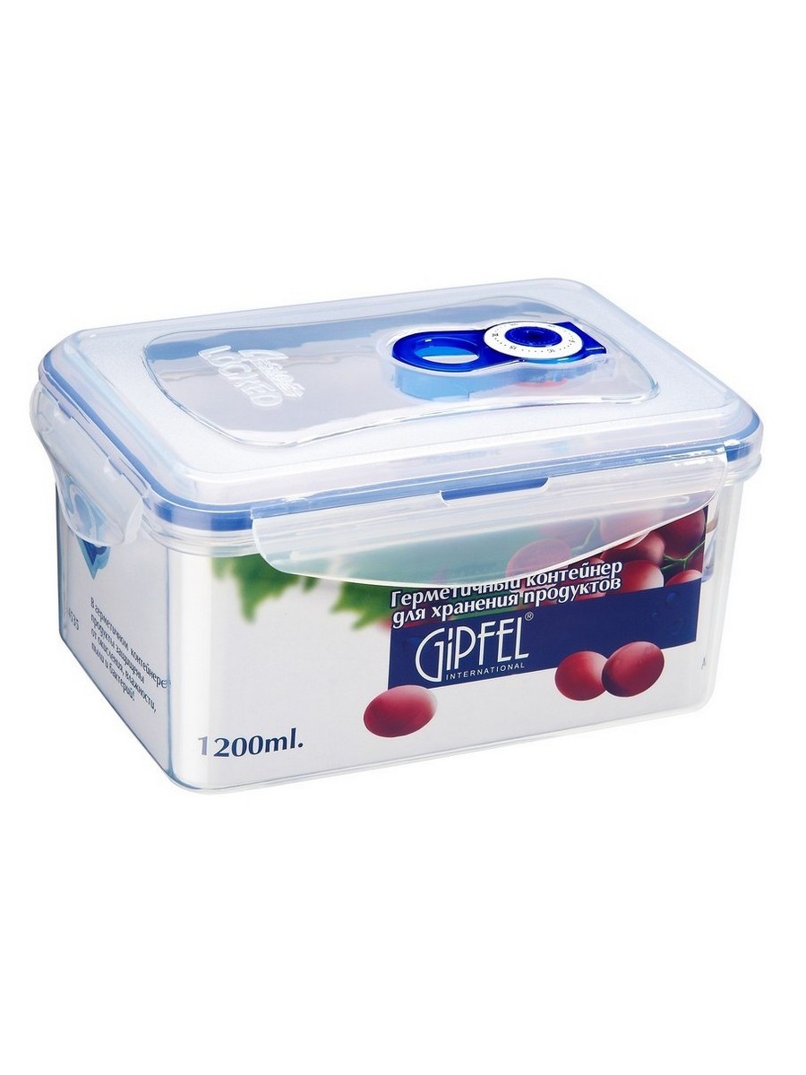 

Вакуумный контейнер Gipfel 4535 1,2 л, Синий;прозрачный