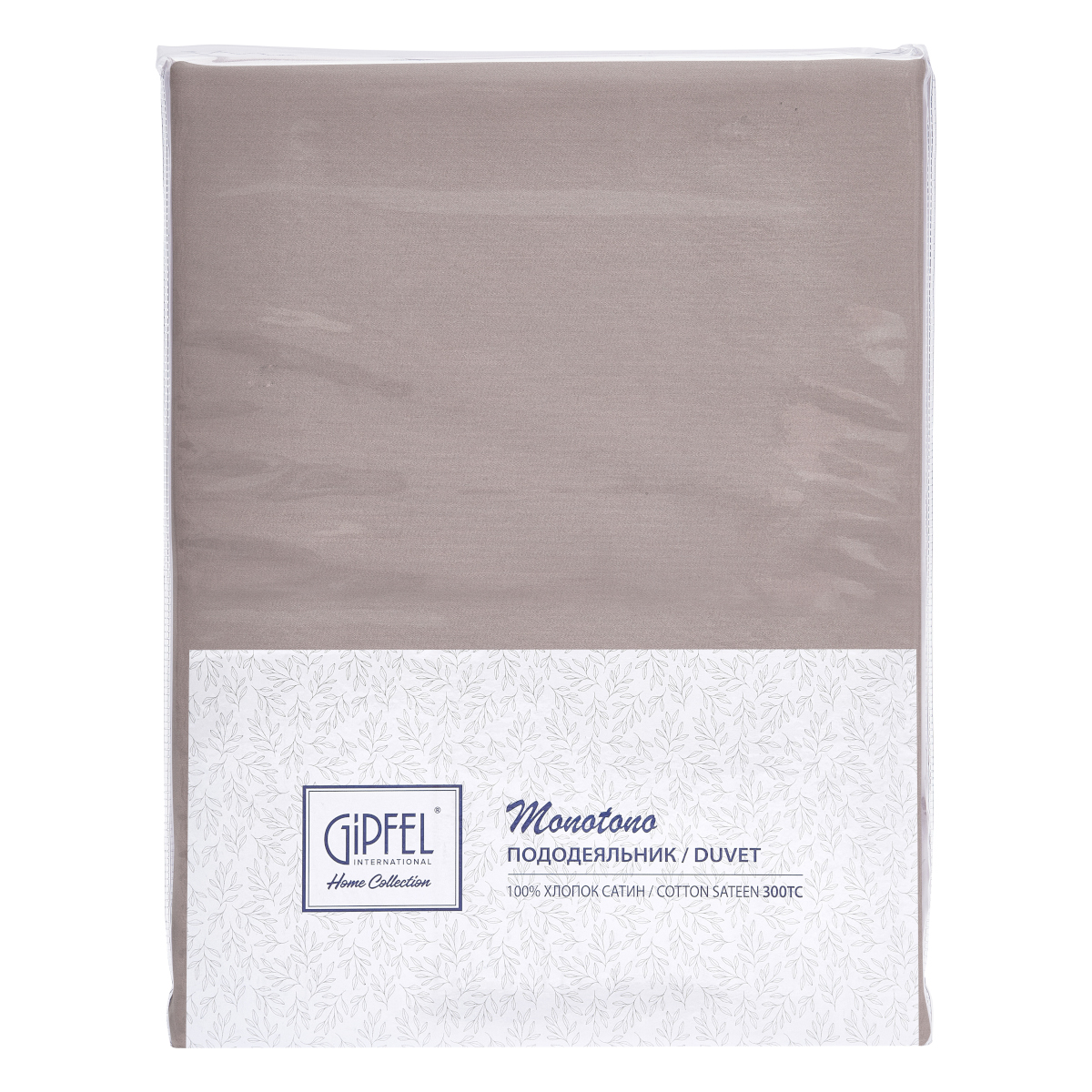 Пододеяльник Gipfel Monotono 42972 150х210 см фото