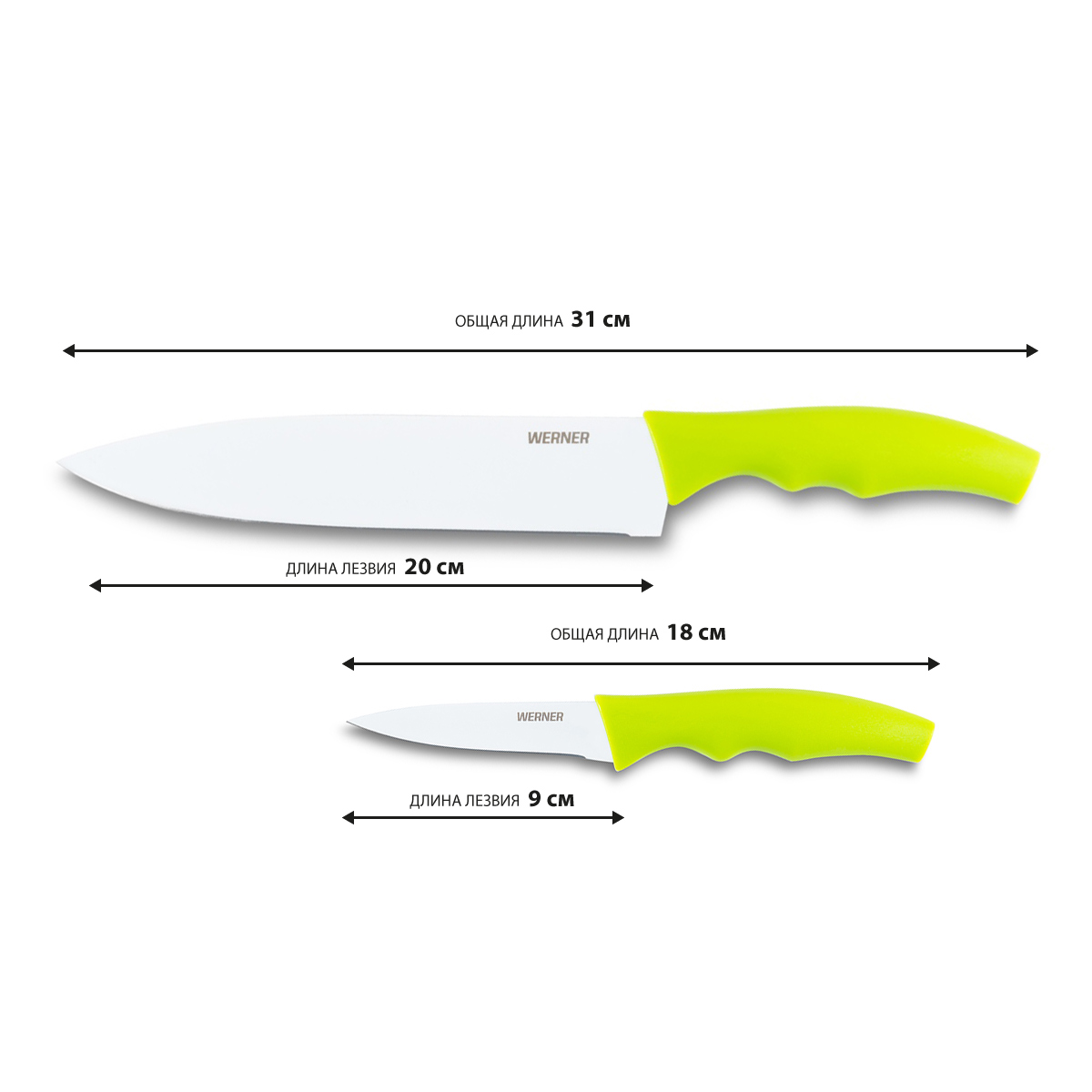 Набор кухонных ножей Werner 50254 фото