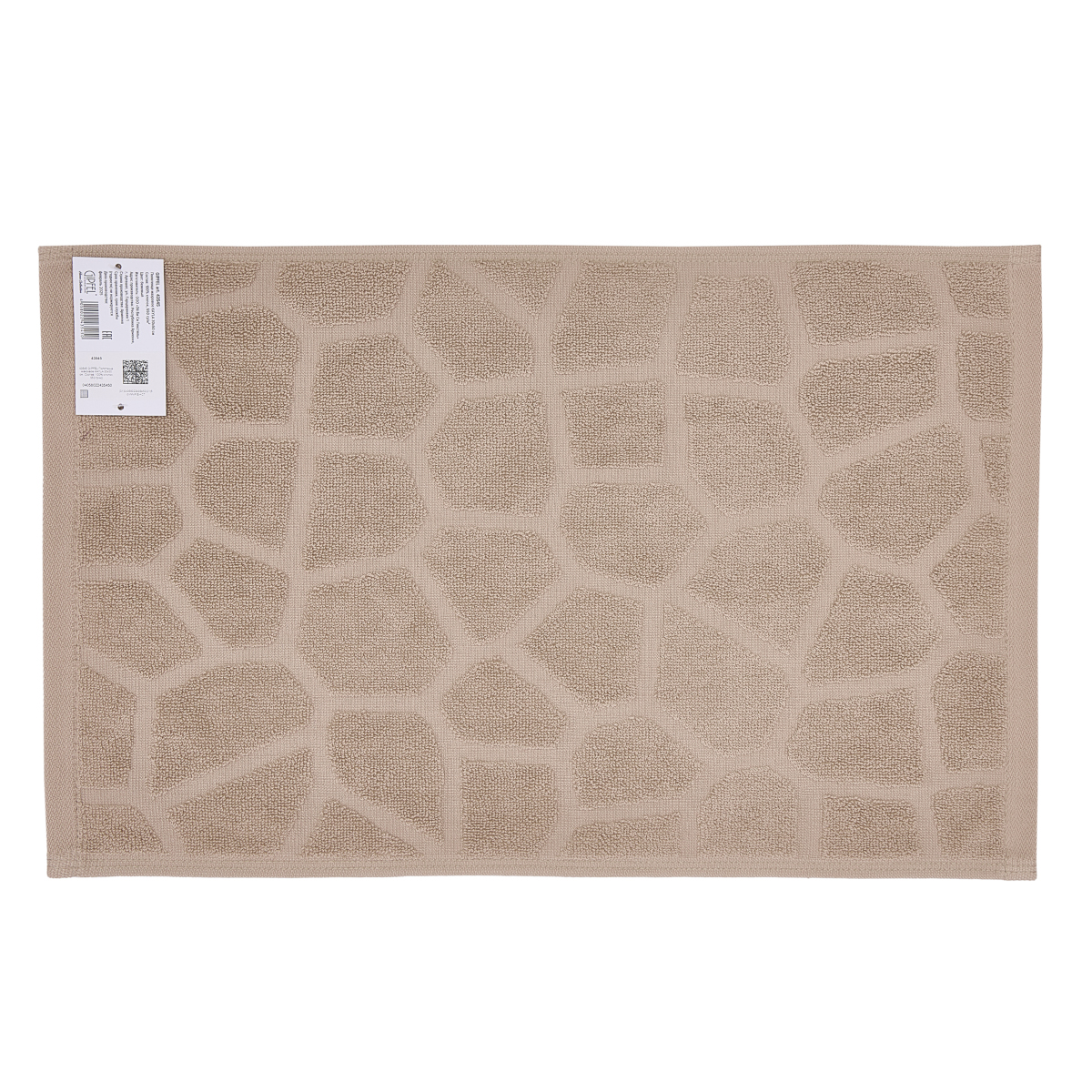 Полотенце махровое Gipfel Kayla 43546 50x100 см фото