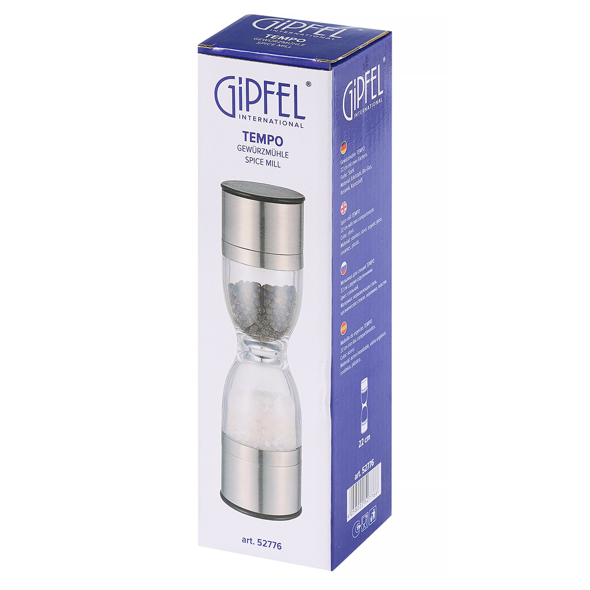 картинка 9148 GIPFEL Мельница TROPICA для перца, электрическая, высота 22 см. Цвет: серебристый. от магазина Gipfel