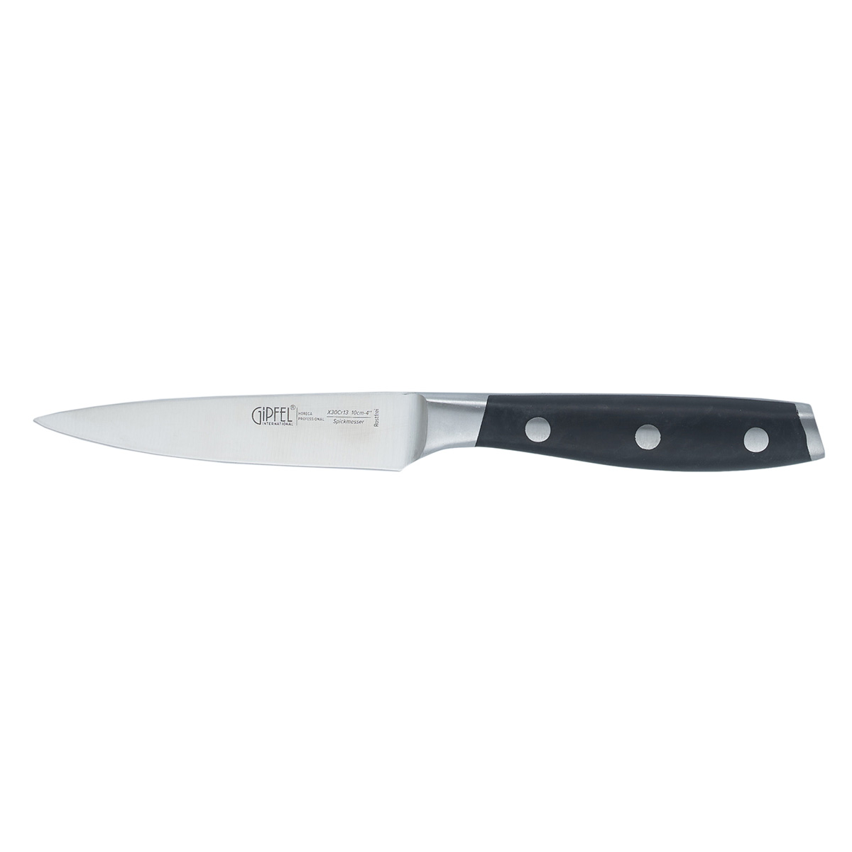 Нож для чистки овощей GIPFEL HORECA PRO 50584 10см, цвет черный
